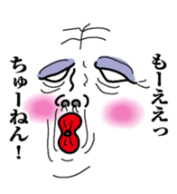 Obahan in Osaka sticker #10081135