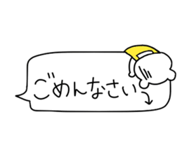 Bear of the honorific sticker #10081368