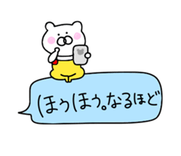 Bear of the honorific sticker #10081373