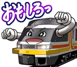 TrainVol.2 sticker #10082017