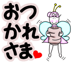 Fairy of positive words.Big character. sticker #10082051