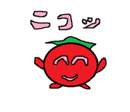 Tomato -kun of feelings sticker #10082080