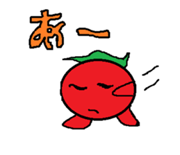 Tomato -kun of feelings sticker #10082082