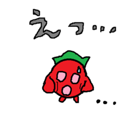 Tomato -kun of feelings sticker #10082086