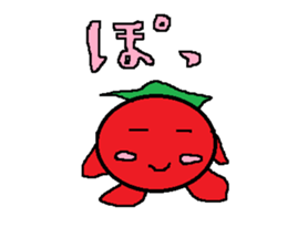 Tomato -kun of feelings sticker #10082089