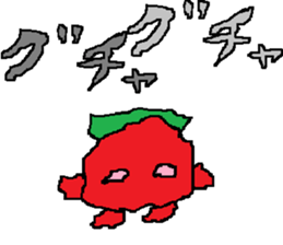 Tomato -kun of feelings sticker #10082095