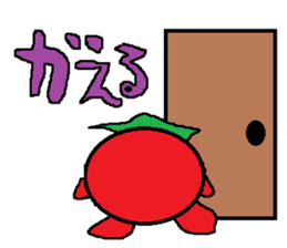 Tomato -kun of feelings sticker #10082098