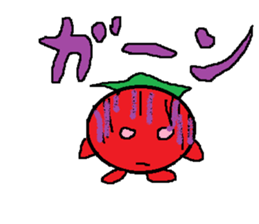 Tomato -kun of feelings sticker #10082110