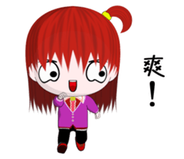 Happy Girl (Everyday Life) sticker #10082152