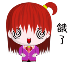 Happy Girl (Everyday Life) sticker #10082153