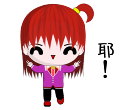 Happy Girl (Everyday Life) sticker #10082154