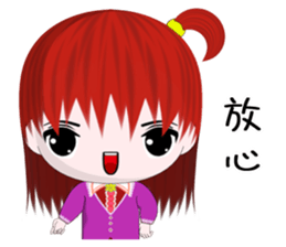 Happy Girl (Everyday Life) sticker #10082155