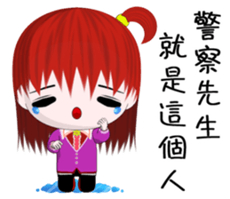 Happy Girl (Everyday Life) sticker #10082159