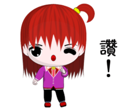 Happy Girl (Everyday Life) sticker #10082160