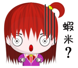 Happy Girl (Everyday Life) sticker #10082161