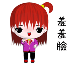 Happy Girl (Everyday Life) sticker #10082162