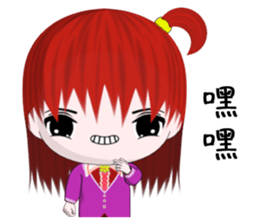 Happy Girl (Everyday Life) sticker #10082164