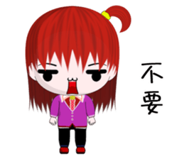 Happy Girl (Everyday Life) sticker #10082165