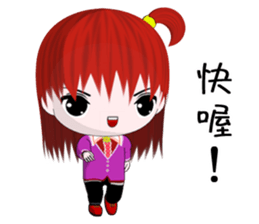 Happy Girl (Everyday Life) sticker #10082167