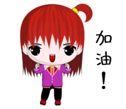 Happy Girl (Everyday Life) sticker #10082168