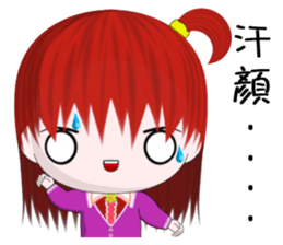 Happy Girl (Everyday Life) sticker #10082169