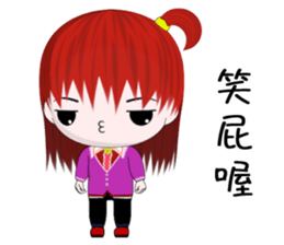 Happy Girl (Everyday Life) sticker #10082170