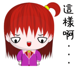 Happy Girl (Everyday Life) sticker #10082171