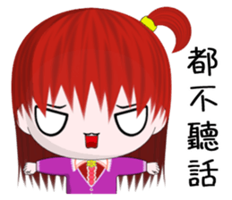 Happy Girl (Everyday Life) sticker #10082172