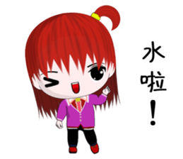 Happy Girl (Everyday Life) sticker #10082173