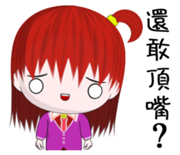 Happy Girl (Everyday Life) sticker #10082174