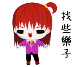 Happy Girl (Everyday Life) sticker #10082176