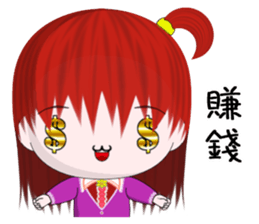 Happy Girl (Everyday Life) sticker #10082177