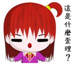 Happy Girl (Everyday Life) sticker #10082180