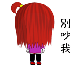 Happy Girl (Everyday Life) sticker #10082181