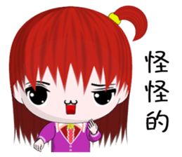 Happy Girl (Everyday Life) sticker #10082182