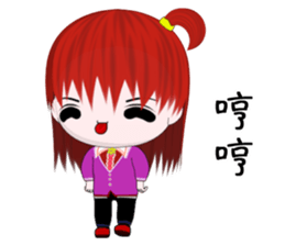 Happy Girl (Everyday Life) sticker #10082183