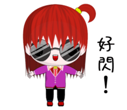 Happy Girl (Everyday Life) sticker #10082184