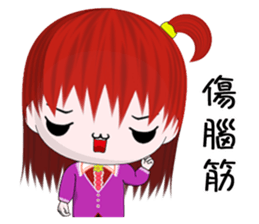 Happy Girl (Everyday Life) sticker #10082185