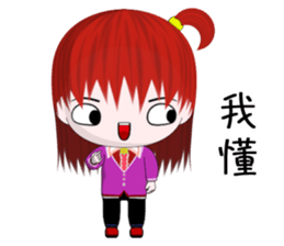 Happy Girl (Everyday Life) sticker #10082186