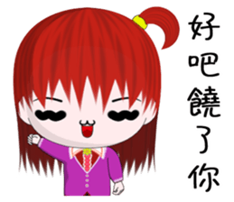 Happy Girl (Everyday Life) sticker #10082188