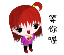 Happy Girl (Everyday Life) sticker #10082189