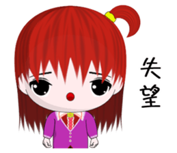 Happy Girl (Everyday Life) sticker #10082190