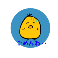 pochatori sticker #10082354