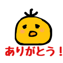 pochatori sticker #10082355