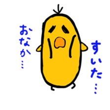 pochatori sticker #10082358