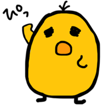 pochatori sticker #10082361