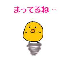 pochatori sticker #10082362