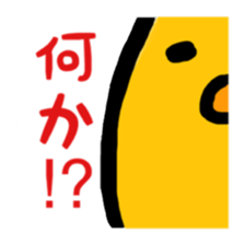 pochatori sticker #10082364