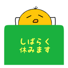 pochatori sticker #10082366