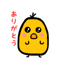 pochatori sticker #10082369